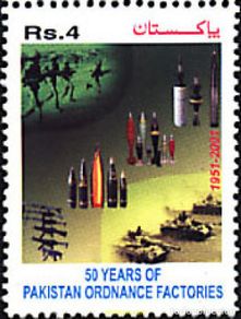 Timbres: 91698 MNH PAKISTAN 2001 50 ANIVERSARIO DE LAS FACTORIAS DE ARMAMENTO